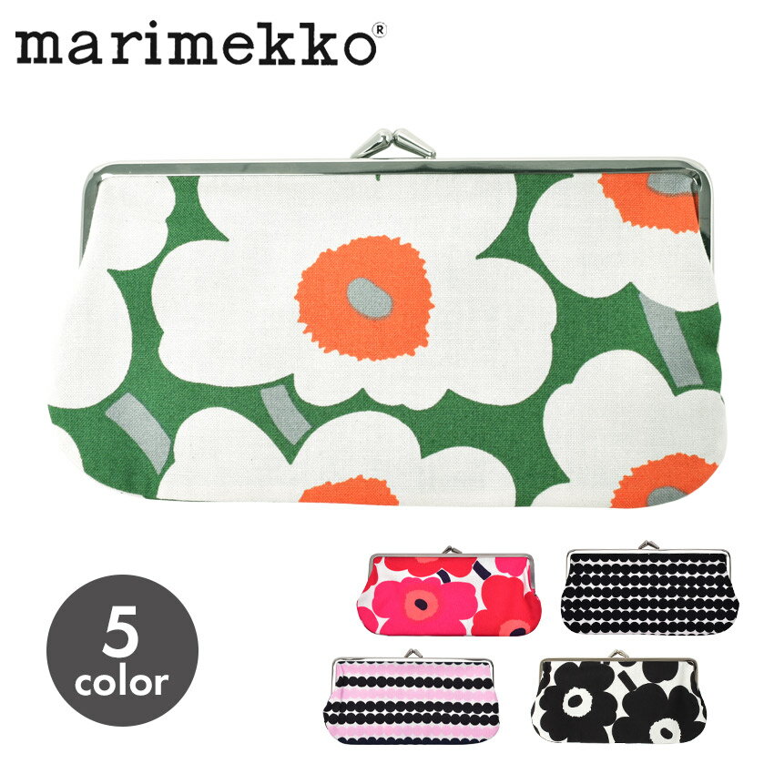 【ネコポス配送】マリメッコ ポーチ marimekko ウニッコ ラシィマット キヴェット がま口 ミニ ギフト ウニッコ柄 北欧 柄 雑貨 横長 眼鏡ケース 化粧ポーチ 筆箱 ペンケース 横長 スィルマラスィ クッカロ 赤 ピンク 青 黒 プレゼント