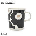 《限定クーポン配布》マリメッコ 食器 MARIMEKKO Unikko マグカップ 250ml 雑貨 キッチン ブランド 北欧 おしゃれ 人気 定番 花柄 総柄...