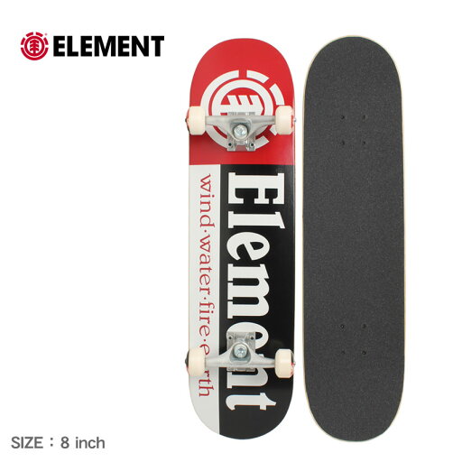 エレメント コンプリートデッキ メンズ レディース ELEMENT セクション コンプリートデッキ スケート スケートボード スケボー コンプリート デッキ ストリート 人気 シンプル ブラック 黒 ホワイト 白 赤 BD027411 SECTION【ラッピング対象外】 エレメント コンプリートデッキ メンズ レディース ELEMENT セクション コンプリートデッキ スケート スケートボード スケボー コンプリート デッキ ストリート 人気 シンプル ブラック 黒 ホワイト 白 赤 BD027411 SECTION【ラッピング対象外】