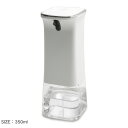 ディスペンサー メンズ レディース 全自動 ディスペンサー 液体タイプ ウイルス対策 感染症対策 ウイルス 対策 予防 大人 子供 タッチパネル 自動 病院 学...