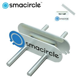 《今だけ！全品ポイントアップ中》スマサークル スタンド メンズ レディース smacircle スマサークル専用スタンド スマサークル 専用 公道走行可 スクーター EV 折りたたみ コンパクト 電動 バイク スクーター 軽量 持ち運び シルバー smacircle【ラッピング対象外】