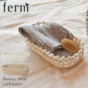 《アイテム名》 ファーム リビング バスケット ferm LIVING Ceramic Basket Oval 1104264539 1104264538 《ブランドヒストリー》 デザイナーのトゥリーネ・アンデルセンにより創立。昔ながらの北欧デザインに沿いながら、現代的なデザインを融合することでどのインテリアにも取り入れやすく、かつアクセントになるようなアイテムを多く取り揃えています。また環境に配慮するサステナビリティの考えを核に、ファームリビングのアイテムの20%にはPET糸や再生パルプなどの再生資源使用しています。 《アイテム説明》 ファーム リビングより「Ceramic Basket Oval」です。伝統的なかご編みの技術を陶器に取り入れたハンドメイドのCeramic Basket。カトラリーや小物入れ、フルーツボウル、または部屋の装飾等、あらゆる用途でお使い頂けます。また、すべて職人の手作業によって作られるため、商品ごとに違った表情を楽しむこができます。 《カラー名/カラーコード/管理No.》 01.カシミア/-/"77180030" 02.オフホワイト/-/"77180031" こちらの商品は、並行輸入により海外から輸入しております。製造・入荷時期により、細かい仕様の変更がある場合がございます。上記を予めご理解の上、お買い求め下さいませ。 関連ワード： かご 陶器 収納 小物入れ カトラリー フルーツボウル 北欧 北欧雑貨 雑貨 インテリア キッチン ハンドメイド ナチュラル オシャレ シンプル おしゃれ 生活 date 2023/10/02 キーワード：おすすめ 厳選Item Spec ブランド ferm LIVING ファーム リビング アイテム バスケット スタイルNo 1104264539 1104264538 商品名 Ceramic Basket Oval 原産国 China 他 素材 陶器（釉薬コーティング） 商品特性1 本製品はひとつひとつ職人による手造りの製品の為、若干の色や形の違いが有る場合がございますのでご了承下さい。 採寸 幅×高さ×奥行 30cm×8.5cm×15cm 重さ 約 0.8kg ※上記サイズは、実際に同一の商品を採寸した結果です。 商品によっては個体差がありますので誤差がでることが御座いますので参考目安としてご覧下さい。また、測定方法によっても誤差が生じますので、予めご了承ください。 当店では、スタジオでストロボを使用して撮影しております。商品画像はできる限り実物を再現するよう心掛けておりますが、ご利用のモニターや環境等により、実際の色見と異なる場合がございます。ご理解の上、ご購入いただけますようお願いいたします。