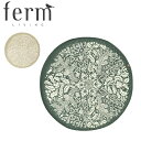 《限定クーポン配布》ファーム リビング ブランケット ferm LIVING WFOREST TREE BLANKET Xmas クリスマス クリスマスツリー ...