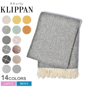 限定クーポン配布☆クリッパン ブランケット KLIPPAN 大判 ウール スロー ポルカ WOOL THROW POLKA 毛布 ひざ掛け 北欧 ブランド チェック 柄 雑貨 スウェーデン インテリア レディース プレゼント おしゃれ あったか