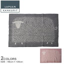 ラプアンカンクリ ブランケット メンズ レディース LAPUAN KANKURIT 雑貨 ひざ掛け 羽織 インテリア 肩掛け 防寒 生活用品 日常品 普段使い 毎日使い ギフト プレゼント 北欧 柄 グレー ピンク ホワイト 白 100202 100203 KILI