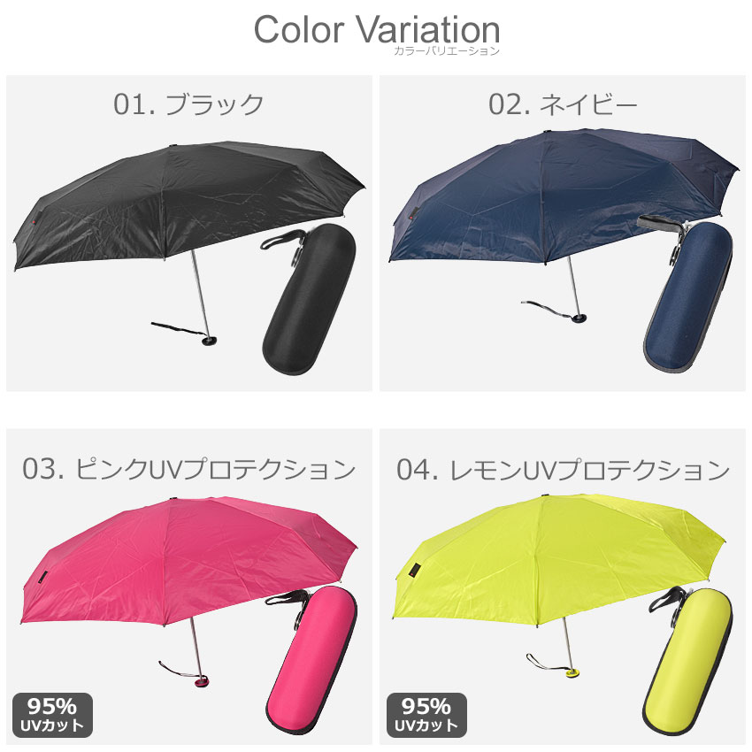 ＼SALE／ 【KNIRPS】クニルプス 折り畳み傘 晴雨兼用 雨天兼用 日傘 UVカット X1 KNT811 メンズ レディース 傘 雨 雨具 梅雨 コンパクト ブランド シンプル 黒 赤 ドット 水玉 総柄 ホルダーストラップ