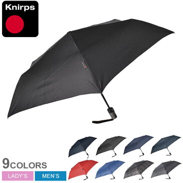 クニルプス 折り畳み傘 KNIRPS TS.220 KNTS220 メンズ レディース 傘 雨 雨具 梅雨 台風 折り畳み コンパクト 自動 ブランド シンプル 黒 赤 ビジネス 大人 ワンタッチ 軽量