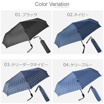 クニルプス 折り畳み傘 KNIRPS T.220 KNT220 メンズ レディース 傘 雨 雨具 梅雨 台風 折り畳み コンパクト 自動 ワンタッチ ブランド シンプル 黒 ビジネス 大人