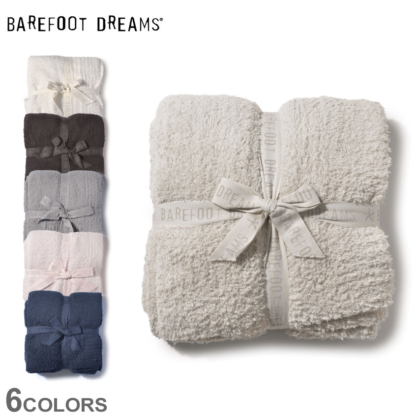 ԺŹʥݥUPե٥եåȥɥ꡼ॹ ֥󥱥å BAREFOOT DREAMS å   ֥󥱥å  ɨݤ 륱å  ̵ 󥰥륵 뿲 ɴ ե  ͵ ١ ԥ  B503 COZY CHIC ADULT THROW