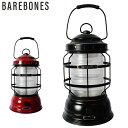 《限定クーポン配布》ベアボーンズ ランタン BAREBONES フォレストランタン LED 雑貨 ブランド プレゼント LED USB 充電式 キャンプ ランタ...