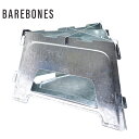 ベアボーンズ キャンプストーブ BAREBONES ポータブル ファイアーピット バッグ付き アウトドア キャンプ レジャー 料理 雑貨 ブランド おしゃれ ギ...