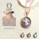 カメオ 《今だけ！店内全品ポイントUP》カメオイタリアーノ ジュエリー レディース CAMEOITALIANO ROMANTICA ペンダント ネックレス 普段使い デイリー パーティー おでかけ アクセ アクセサリー プレゼント ギフト 贈り物 シェル 貝 カメオ イタリア ディルーカ 女性 レディ