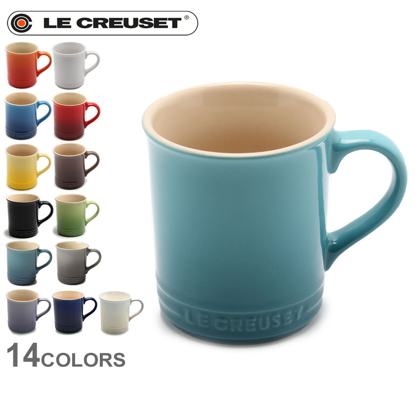 ル・クルーゼ マグカップ 《スーパーSALEで使える限定クーポン配布》LE CREUSET ル・クルーゼ PG9003-00 マグカップ 360ml カリビアンブルールクルーゼ MAG CUP コップ カップ ストーンウェア キッチン 用品 インテリア 料理 黒 白 赤 青 黄