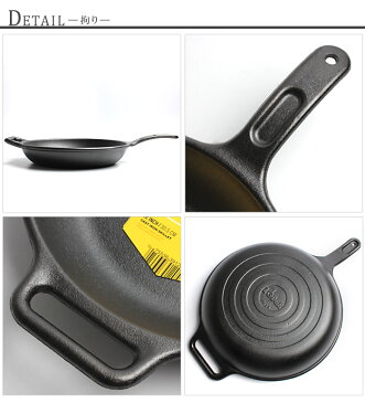 【限定クーポン配布】 LODGE ロッジ キャスト アイアン スキレット 12inchP12S3 LODGE CAST IRON SKILLET 12inch フライパン(キッチン 用品 インテリア 料理 クッキング パン) アウトドア キャンプ