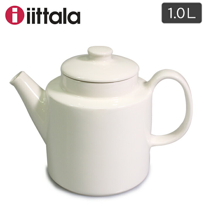 《今だけ！全品ポイントUP》イッタラ ティーマ ティーポット 1L ホワイト TEEMA TEA POT WHITE iittala 1000ml キッチン インテリア 食器 料理 食洗機対応 陶磁器 ギフト プレゼント 結婚祝い 北欧 雑貨 フィンランド 無地 おしゃれ シンプル ブランド【ラッピング対象外】