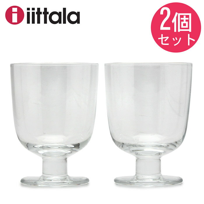 《今だけ！全品ポイントUP》イッタラ レンピ LEMPI iittala タンブラー 2個セット 34cl 340ml クリア グラス カップ コップ キッチン 用品 インテリア 食器 料理 食洗機対応 ガラス 無地 プレゼント 結婚祝い ギフト おしゃれ シンプル 北欧 ブランド【ラッピング対象外】