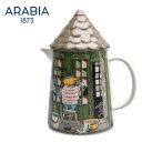 《20日限定！ポイント企画》アラビア 冠水瓶 ARABIA ムーミン ピッチャー 1L バスハウス 陶磁器 蓋付き インテリア キッチン用品 台所用品 コーヒー 珈琲 紅茶 ティーポット プレゼント ギフト 誕生日 バースデー 結婚祝い おしゃれ かわいい ムーミン【ラッピング対象外】