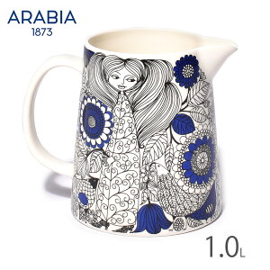 《全品ポイントアップ中》ARABIA アラビア ピッチャー ホワイト パストラーリ ピッチャー 1.0L PASTORAALI PITCHER 1.0L 1026264 食器 北欧 ブランド イラスト 陶磁器 珈琲 紅茶 コレクション キッチン 誕生日プレゼント 結婚祝い ギフト おしゃれ 白【ラッピング対象外】