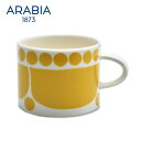 アラビア 食器 《今だけ！全品ポイントアップ中》アラビア ARABIA スンヌンタイ マグカップ 280ml SUNNUNTAI CUP 1028186 0.28L 食器 イエロー 黄色 復刻 食器 北欧 雑貨 キッチン フィンランド 陶器 花柄 日曜日 誕生日 プレゼント ギフト【ラッピング対象外】