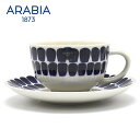 【週末限定SALE】ARABIA アラビア トゥオキオ ティ...