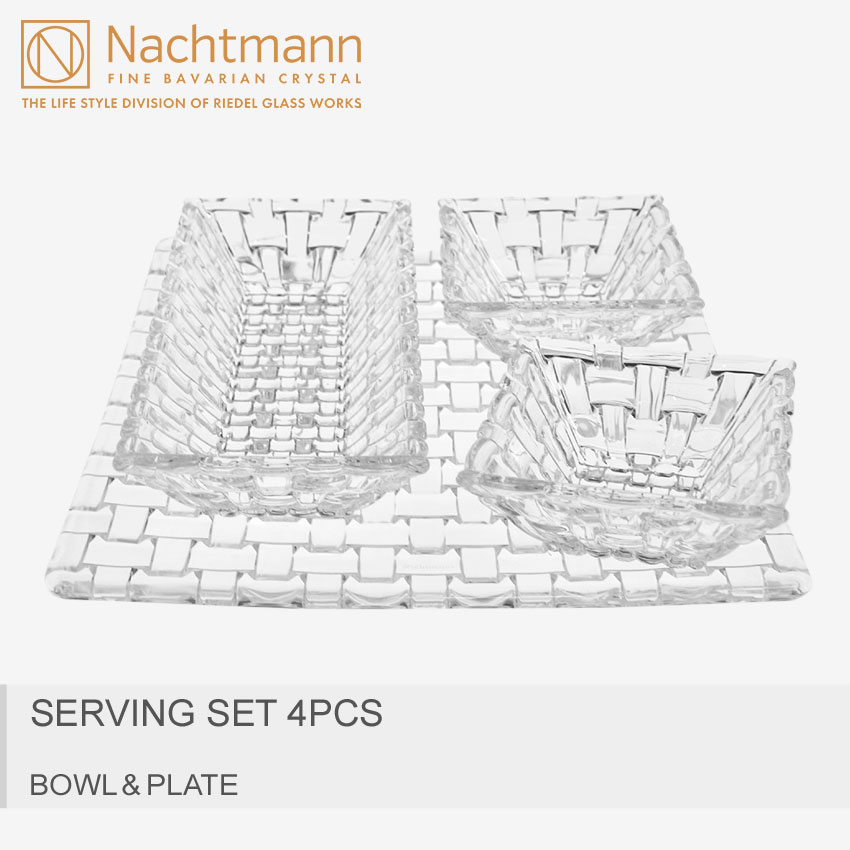 ナハトマン 《スーパーSALEで使える限定クーポン配布》NACHTMANN ナハトマン 食器ボサノバ サービングセット 4個入 BOSSA NOVA SERVING SET 4PCS97633【ラッピング対象外】