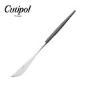 《限定クーポン配布》クチポール CUTIPOL ゴア ディナーナイフ ブラック×マット(CUTIPOL GOA DINNER KNIFE BLACK/MATTE...