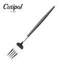 《今だけ！全品ポイントアップ中》クチポール CUTIPOL ゴア デザートフォーク ブラック×マット(CUTIPOL GOA DESSERT FORK BLACK/MATTE)キュティポール キュテポール カトラリー キッチン テーブル 用品 食器 雑貨 ギフト プレゼント