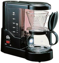 浄水機能付Kalita(カリタ)家庭用電動コーヒーメーカー(約5杯分)MD-102N