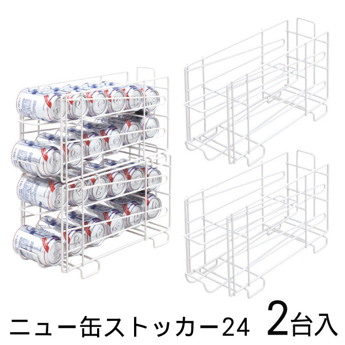 870447-r.jpg