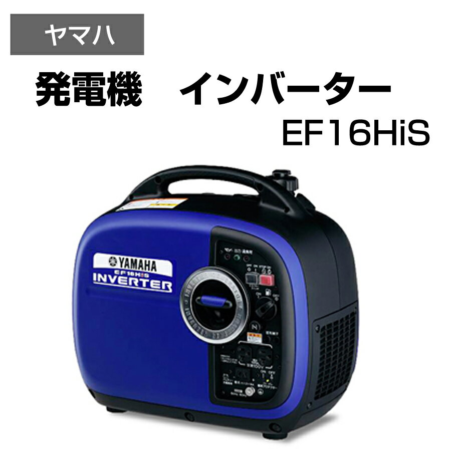 ef16his-01.jpg ef16his-01.jpg
