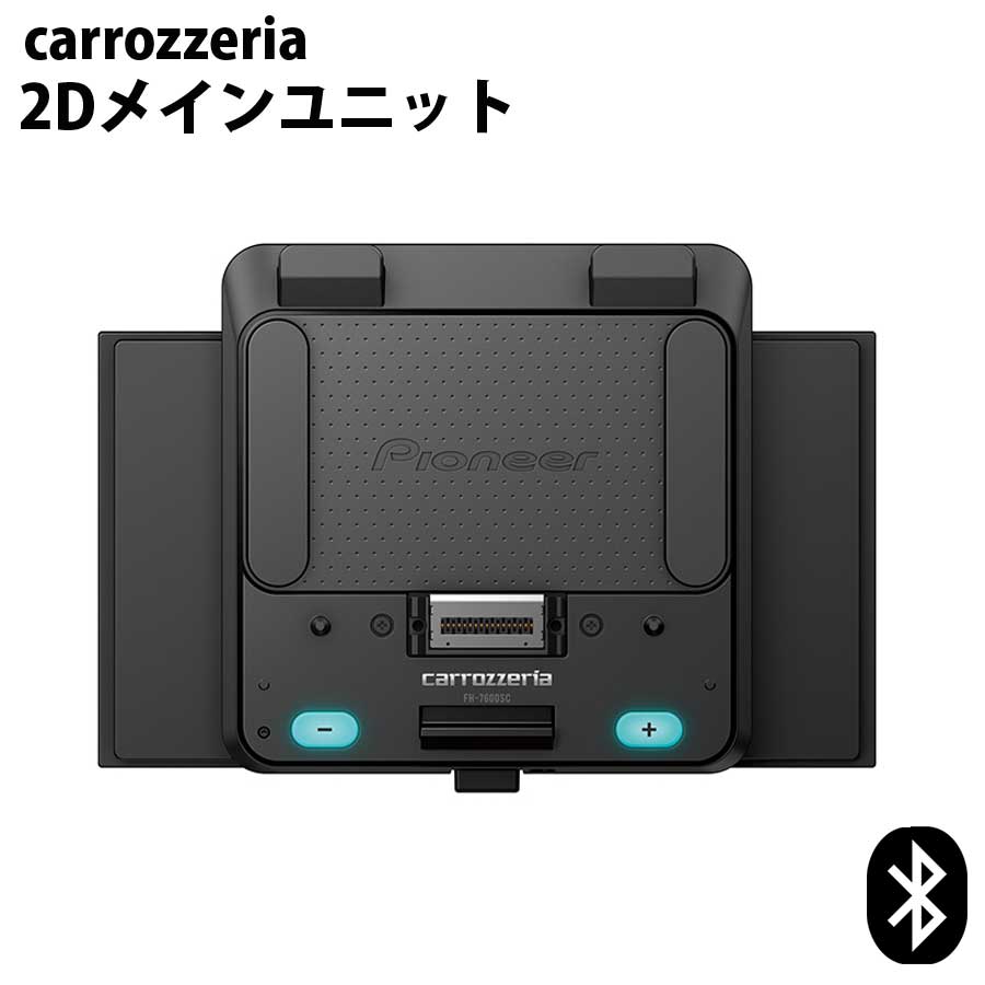 carrozzeria Bluetooth/USB/チューナー・ DSPメインユニット pioneer オーディオ カロッツェリア パイオニア FH-7600SC 【代引不可】【同梱不可】