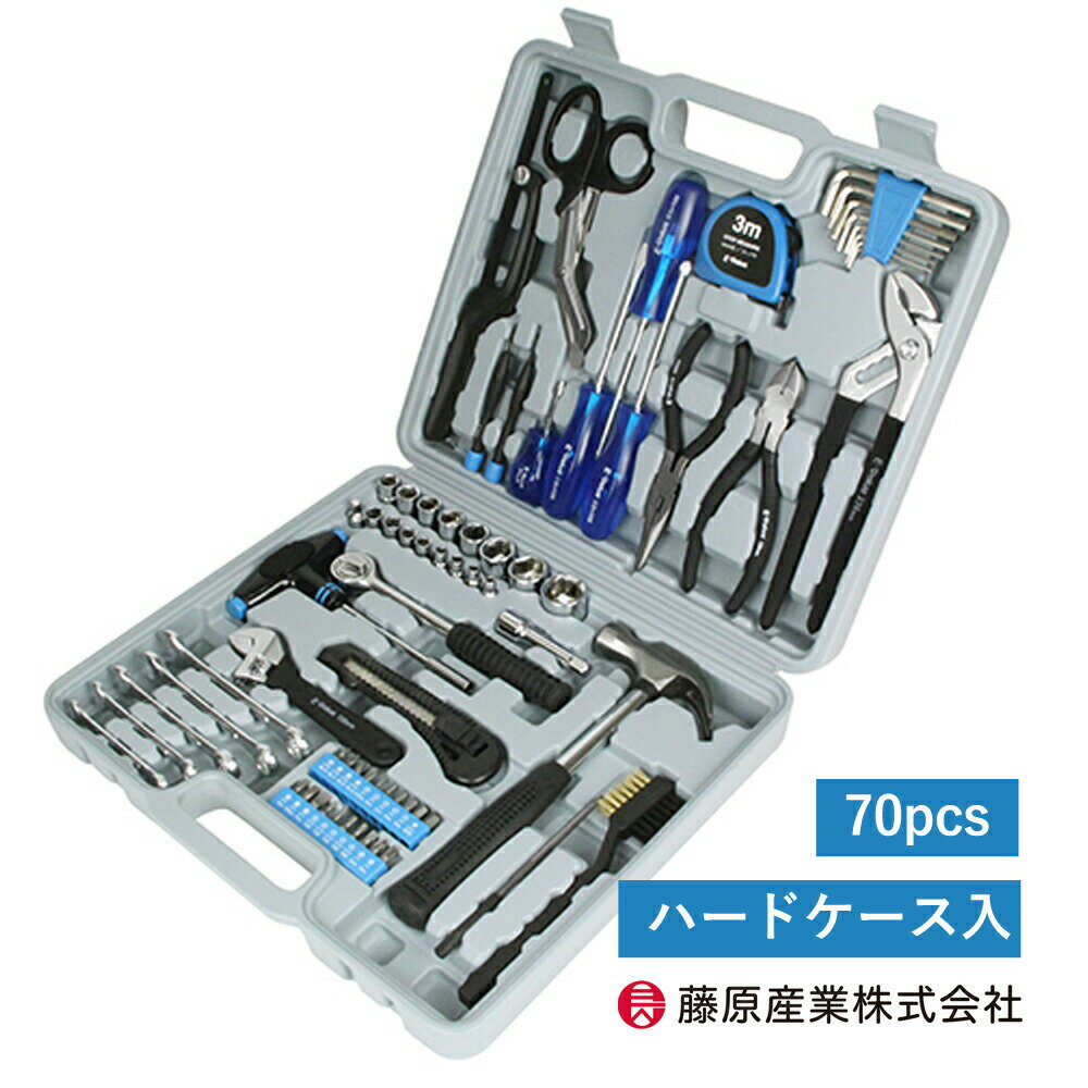 樂天商城 - ツールセット E−Value 家具 住まい メンテナンス ホーム 工具 ドライバー ラチェット ブラシ ペンチ ニッパー レンチ ツールボックス 70pcs 藤原産業 ETS-70M
