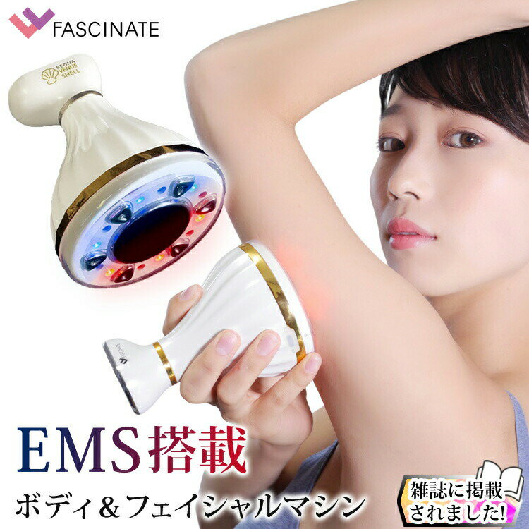 EMS   ƴ  1ǯݾ ӥơ ֿ Ŀ LED饤  RF 饸  ɥ쥹  å     VENUS SHELL ʥ եޥ FASCINATEBEAUTY FN-REO020