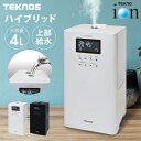 加湿器 ハイブリッド加湿器 4L 卓上 上部給水 空気清浄機 消臭 除菌 大容量 タイマー 湿度調節 ハイブリッド式 超音波 + ヒーター式 超音波加湿器 テク...