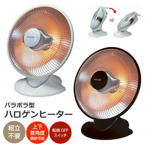 ѥܥ ϥҡ ® 岼Ĵ žOFF 400W/800W  ­ҡ ­˼ ŵҡ ŵȡ ...