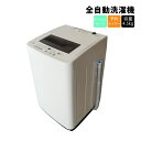 全自動洗濯機 4.5kg 洗濯機 全自動 シンプル 洗濯 一人暮らし 新生活 引越し 単身赴任 チャイルドロック SKJAPAN エスケイジャパン SW-K45A 【代引不可】【同梱不可】|詳細画像