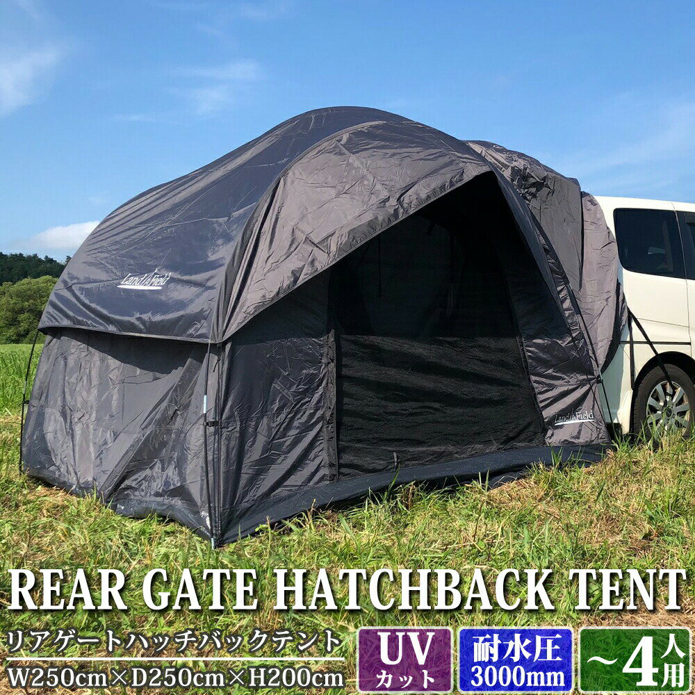 楽天市場】back country テントの通販 楽天市場】back country テントの通販