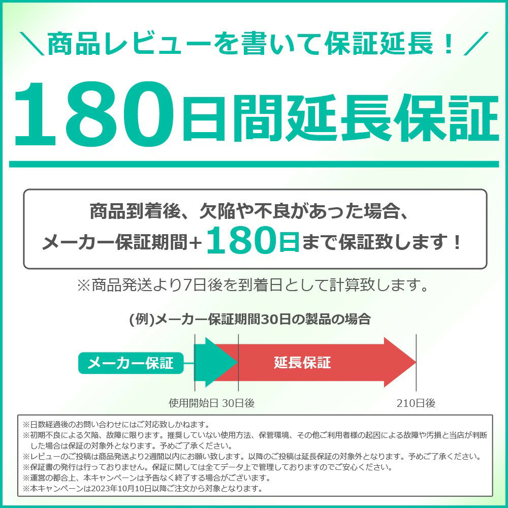 【レビューで延長保証】 シャワーチェア 肘付き 背もたれ付き 高さ調節 伸縮 介護用品 バスチェア シャワーイス お風呂椅子 お風呂イス シャワーチェアー シャワーベンチ お風呂用ベンチ 背付き 肘掛け ひじ付き 敬老の日 プレゼント SunRuck サンルック 2