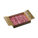 仙台牛 肩ロース 450g 焼き肉用 和牛 仙台 お土産 御中元 御歳暮 お中元 お歳暮 【代引/同梱不可】