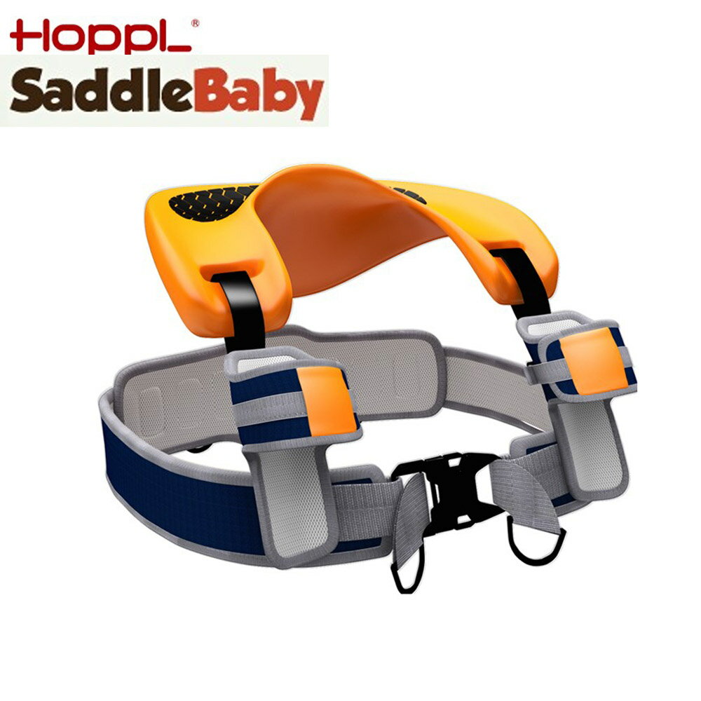 「SaddleBaby」はあなたがベビーカーで移動することができなかった場所に行くための柔軟性を提供します。 混雑するショッピングセンターや、動物園、水族館、夏祭りへ。海や川へのキャンプでも大活躍します。 「SaddleBaby」は ベビーカーよりも簡単に移動できる柔軟性を与えるだけではなく、あなたやお子様の両手は自由です。 子どもたちが安全に、より良い景色を楽しめ、あなたと一緒に充実した時間を「SaddleBaby」は提供します。 Originalモデルは、あなたのお子様の足を固定するために足首ベルトと、あなたの胸に調節可能なベルトで構成されています。 従来の方法に比べ、より安全で便利であなたの肩にお子様を乗せ（対象年齢2-5歳）ハンズフリーで運べます。 人間工学に基づいたサドルは、あなたもお子様も疲れにくく、より快適な親子のひとときを提供します。 サイズ 箱基準：300×170×300mm 重量 1.38kg 素材 鞍（ポリウレタンフォーム）、背中ストラップ（ナイロンウェビング）、固定バックル（プラスチック） 生産地 中国 注意事項 ※商品の詳細はご注文前にメーカーサイトもしくはカタログ等で御確認ください。 ※モニターの発色の具合によって実際のものと色が異なる場合がございます。ご了承ください。 ※写真の色は撮影などの関係により実際の色と多少異なる場合があります。商品の仕様、表記、価格は改良等のため予告なく変更することがあります。