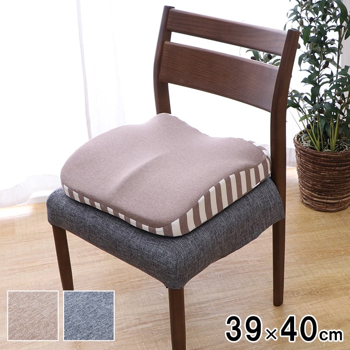 クッション 2WAY シート 背もたれ 長時間 チェア 椅子 イス 腰痛対策 ウレタン 約39×40cm チェアクッション チェアパッド 椅子用 いす用 シートクッション 椅子クッション 座布団 フロアクッション 【代引不可】