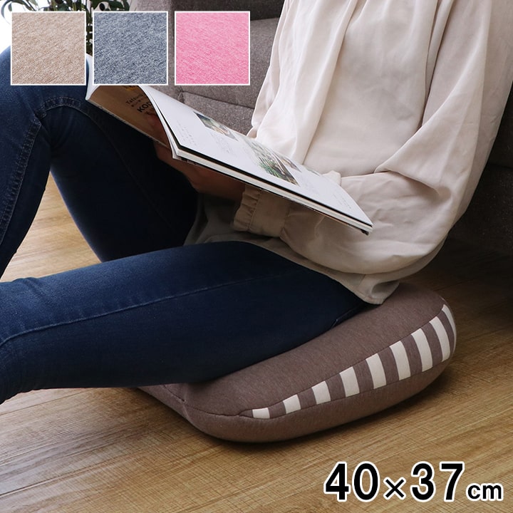 Rakuten - クッション もっちり 低反発 円座 快適フィット マイクロファイバー 約40×37cm 低反発クッション 円座クッション 座椅子 もちもち ドーナツクッション 穴あきクッション 産後 痔 【代引不可】