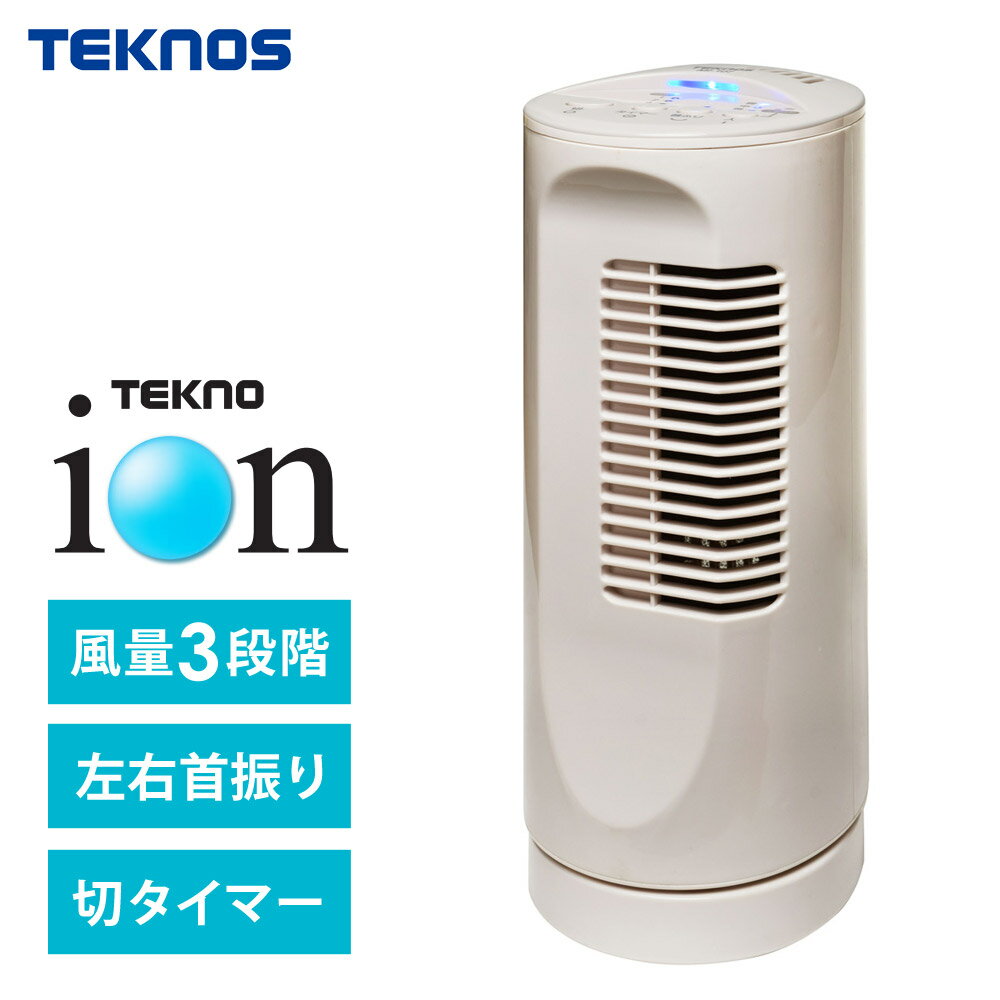 樂天商城 - 扇風機 卓上 タワーファン 首振り 消臭 除菌 テクノイオン 卓上扇風機 タワー扇風機 風量3段階 マイナスイオン TEKNOS テクノス MI-107 【代引不可】