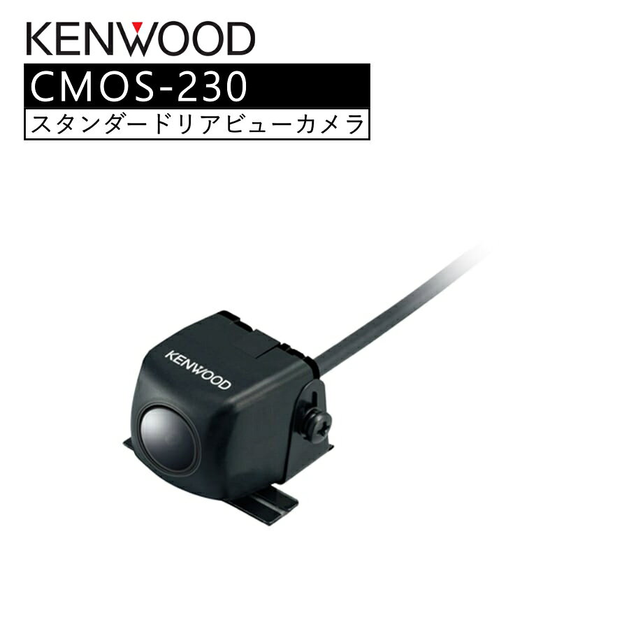 cmos-230-01.jpg