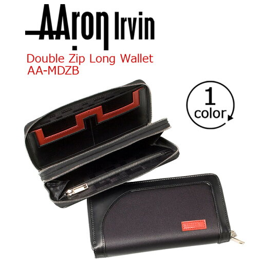 アーロン・アーヴィン 財布 AAron Irvin 長財布 Double Zip Bi-Fold ロングウォレット お財布 ラウンドファスナー ラウンドジップ メンズ 通勤 おしゃれ 人気 男性 男子 メンズ用 男性用 パパ 紳士 父 レザー 革 仕事 社会人 大人 ビジネス 黒 ブラック AA-MDZB アーロン・アーヴィン 財布 AAron Irvin 長財布 Double Zip Bi-Fold ロングウォレット お財布 ラウンドファスナー ラウンドジップ メンズ 通勤 おしゃれ 人気 男性 男子 メンズ用 男性用 パパ 紳士 父 レザー 革 仕事 社会人 大人 ビジネス 黒 ブラック AA-MDZB