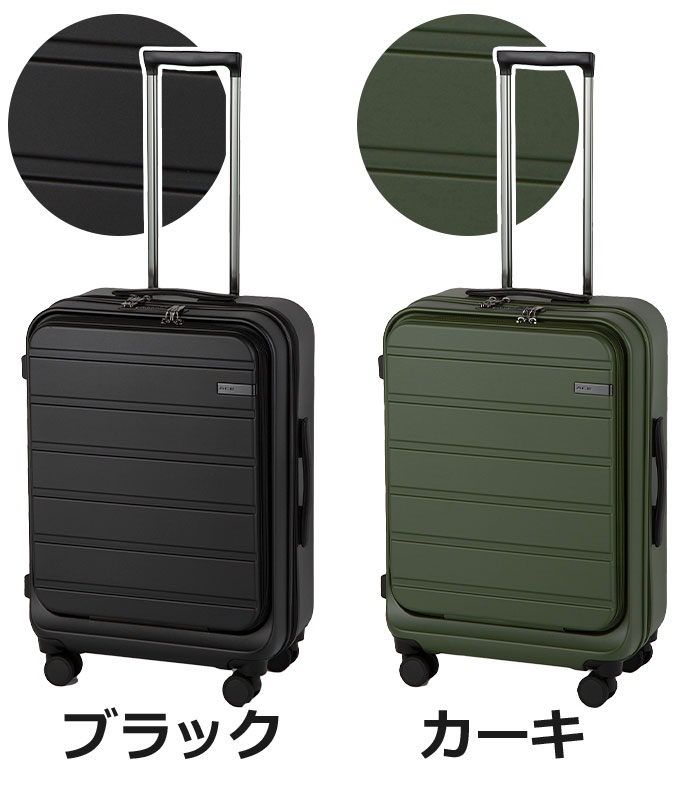 ＼20％OFF＆P10倍／ ACE エース スーツケース フレットボード メンズ レディース キャリーバッグ ハードケース フロントオープン 旅行 キャリーケース キャリー 旅行バッグ 国際線 国内線 50L Mサイズ 8輪 TS TSロック ダイヤル式 出張 05432 viaggio-10091371 バッグ スーツケース のビアッジョ サンプル画像2