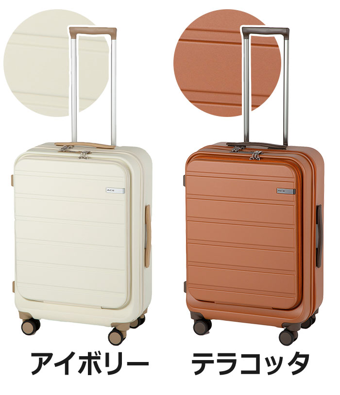 ＼20％OFF＆P10倍／ ACE エース スーツケース フレットボード メンズ レディース キャリーバッグ ハードケース フロントオープン 旅行 キャリーケース キャリー 旅行バッグ 国際線 国内線 50L Mサイズ 8輪 TS TSロック ダイヤル式 出張 05432 viaggio-10091371 バッグ スーツケース のビアッジョ サンプル画像3