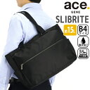 ACEGENE エース ジーン ビジネスバッグ ace.GENE ビジネストート 正規品 SLIBRITE スリブライト ビジネス 通勤 トートバッグ トート きれいめ 通勤用 仕事用 黒 機能的 バッグ A4 B4 15L メンズ かばん 出張 旅行 タウンユース 15インチ PC対応 PC収納 62522