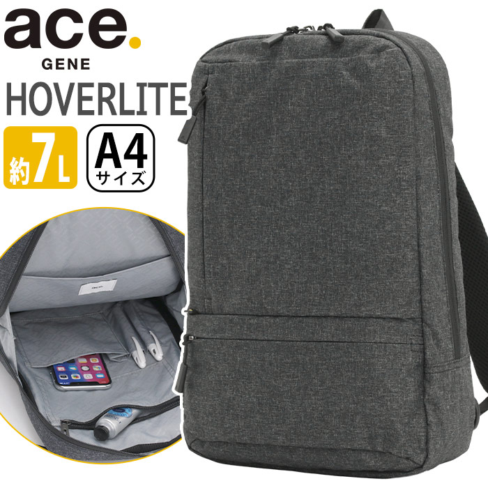 【SALE30％OFF】 ace.GENE エース ジーン ボディバッグ メンズ 正規品 ホバーライト ショルダーバッグ ショルダー ワンショルダー ななめ掛け バッグ かばん カジュアル ビジカジ 通勤用 仕事用 ビジネス スリム コンパクト B5 出張 旅行 HOVERLITE 5900207