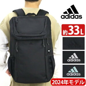 リュック メンズ adidas アディダス 大容量 31L リュックサック バックパック スクエア デイパック バック ビッグロゴ ロゴ メンズ 男性 男の子 通学 通学用 通勤 通勤用 スクール ブラック ネイビー A4 B4 57575 57580